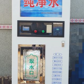 小區(qū)自動售水機(jī)控制器
